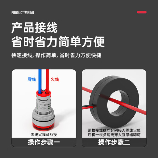 LED mini voltmeter power indicator signal light small digital display square ammeter thermometer Hertz AC voltmeter green_square