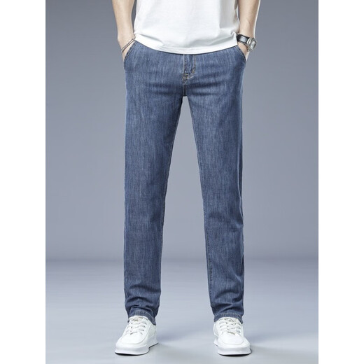 LEE KIDS trendy jeans men's elastic loose soft ice silk men's Korean style slim straight solid color casual long trousers 9866 light blue 38 (3 feet) 200 Jin [Jin equals 0.5 kg]