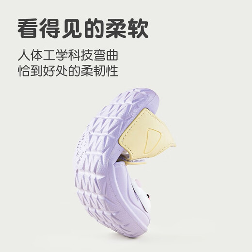 Cool Capítulo (Kuzhang) Sandalias para niños para niños y niñas en verano, anti-slip, impermeable, calzada para niños de suela suave Casa de hoyos lindos Baby Hole 9277/beige 15 Tamaño/longitud interna CM Adecuado para el pie CM CM