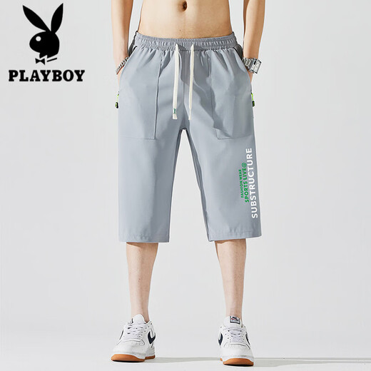 
Playboy solid color cropped pants summer trendy brand teenager ice silk drawstring men loose quick-drying casual work pants straight pants 10972S desert yellow 2XL