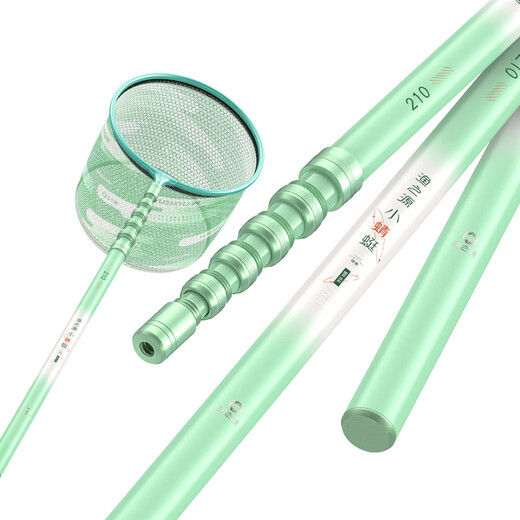Fishing source, small dragonfly net copying, full set of fishing net, pocket copying pole, fishing net, short section, portable carbon copying net, telescopic copying net, 2.4 meters short section copying net, portable and not cumbersome, single pole