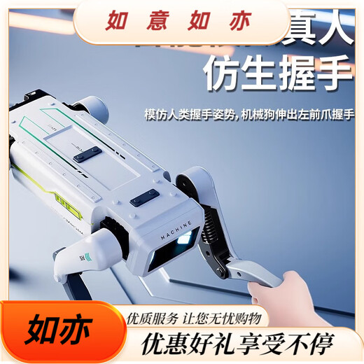Bordes Children's's Ai Remote Control Robot Toys Boys Intelligent Black Technology Dialogue Small Electric Toys Birthday Gift [Parente-Child Package] Double bataille de deux packs