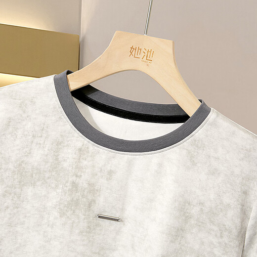 She Chi Fashion Set 2025 T-shirt à manches courtes pour femmes de nouveau Summer avec une couleur de contraste de jupe ensemble deux pièces