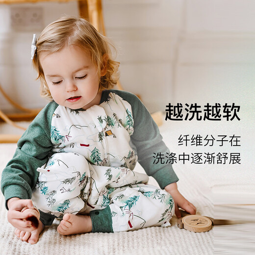 Nest designs baby sleeping bag bamboo cotton gauze six-layer long-sleeved baby split-leg anti-kick quilt for all seasons forest path 90 yards