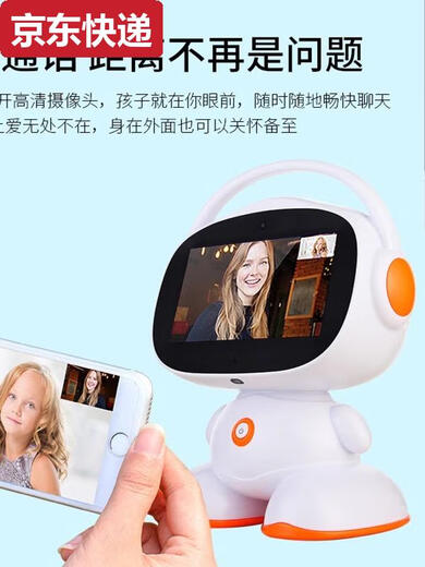 
TKHE5G children's learning machine intelligent early education machine ai dialogue robot children's point-reading video story machine enlightenment toys 5G upgraded intelligent version 64G+ video call/send call