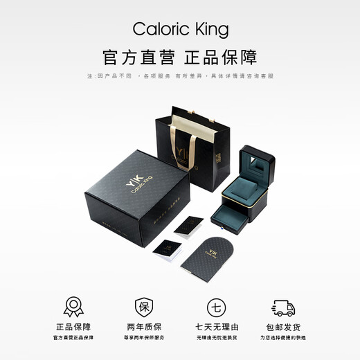 
Caloric King watch for women 2025 new sheepskin strap quartz watch light luxury high-end feeling top ten birthday gifts for girlfriend CK16837