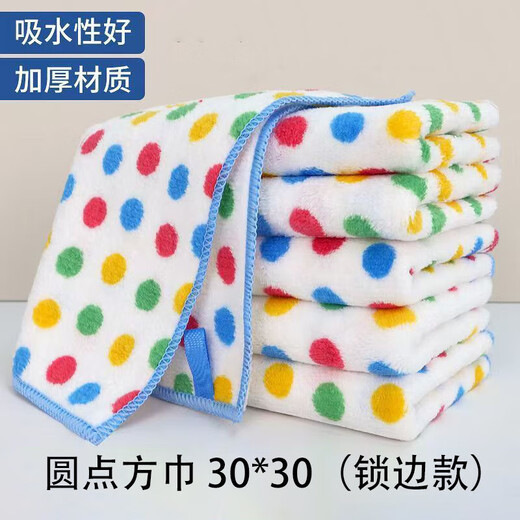 Coral velvet absorbent rag, lazy dishwashing hand towel, cleaning towel 4*(25*25 polka dot rag)