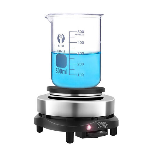 Qinkai 800W electric stove household small induction cooker tea maker coffee moka pot heating stove mini insulation stove electric ceramic stove 500W electric stove (suitable for containers) 500ml