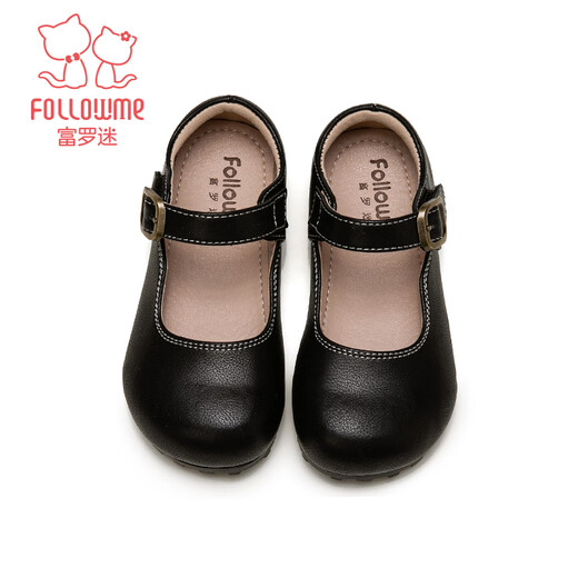 Fuluo Mi Girls' Leather Shoes Spring and Autumn Soft Sole Breathable Children's Shoes Little Girls Fashionable Beanie Shoes Children's Shoes Black 34