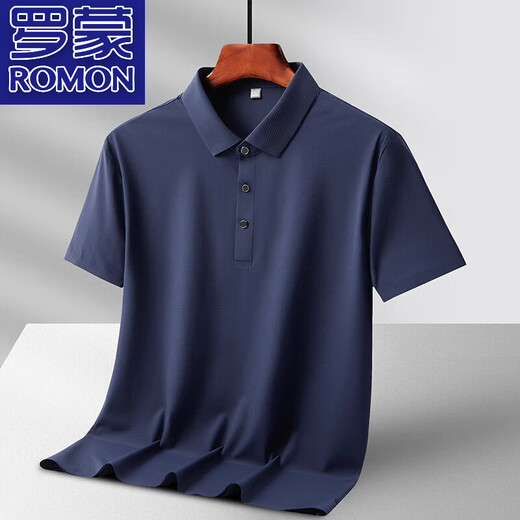 Romon (Romon) Polo de soie de soie de glace légère et respirante pour t-shirt à revers de couleur unie pour hommes pour hommes t-shirts à manches courtes 6629 blanc
