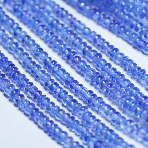 Tanzanite loose beads imported from India Technology Dinghao glossy abacus beads DIY jewelry half No. 338 diameter 1.7-3.2mm about half price 2