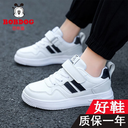 Babudou (BOBDOG) genuine leather children's shoes for boys and girls spring and autumn shoes for sports shoes for students white board shoes for children's white shoes black and white single shoes 6626 full genuine leather 27 shoes inside length 16.8cm