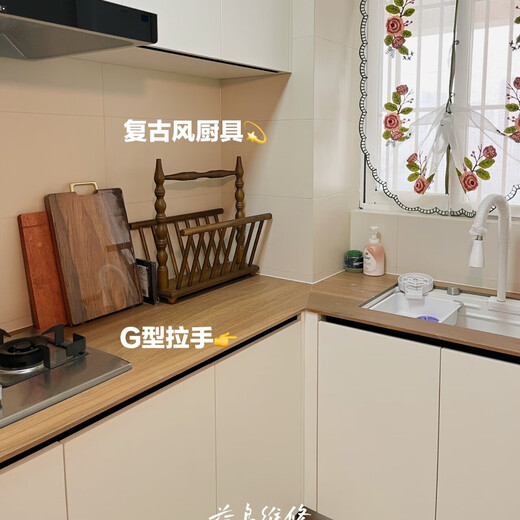 YiNiaoMeiJu offers a one-price package service for old houses, full package repairs, kitchen and bathroom renovations, second-hand house design and construction.
