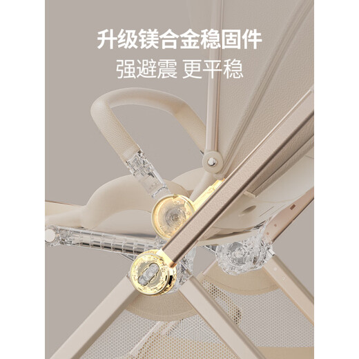 Coballe A8 baby stroller can sit and lie down, lightweight folding high-view infant and toddler newborn stroller, Champagne Gold Plus, push rod reversal + magnesium alloy stability