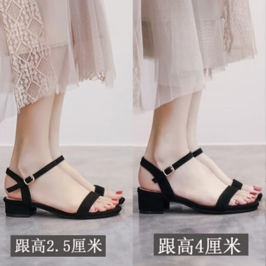 斯普王（SIPUWANG）凉鞋女2025年新款夏季百搭平跟粗跟一字带鞋时装罗马女鞋 杏色 跟高4厘米-698 35