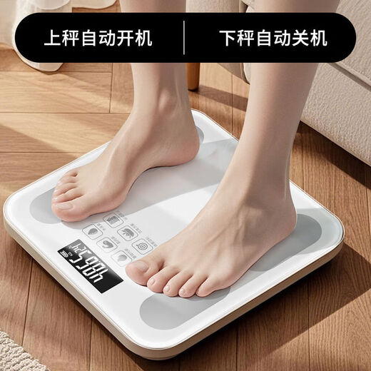 Body fat scale Mijia APP electronic scale weighing scale Xiaomi suitable for weighing accurate household weight loss special electronic scale smart accurate body fat scale weight loss human body weight scale rechargeable Mijia linkage body fat scale - white