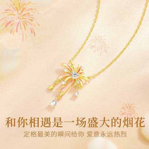 Central Chuang Fashion Chinese Gold and Silver Necklace Women's Light Luxury Niche Girl Birthday Gift for Girlfriend, Wife and Best Friend S925