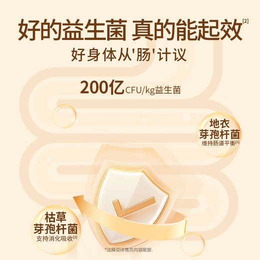 Pure cat food, full-price cat food for kittens and adults, pure cat food, British shorthair American shorthair ragdoll, Garfield old cat food, fresh chicken probiotic cat food 3Jin Jin is equal to 0.5kg - added freeze-drying