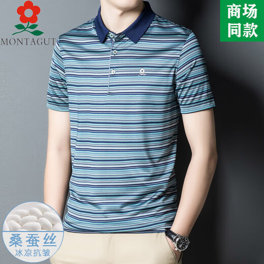 梦特娇男装桑蚕丝条纹短袖t恤夏中年休闲真丝凉感翻领polo衫 N7003-桔色 M 165适合100-115斤