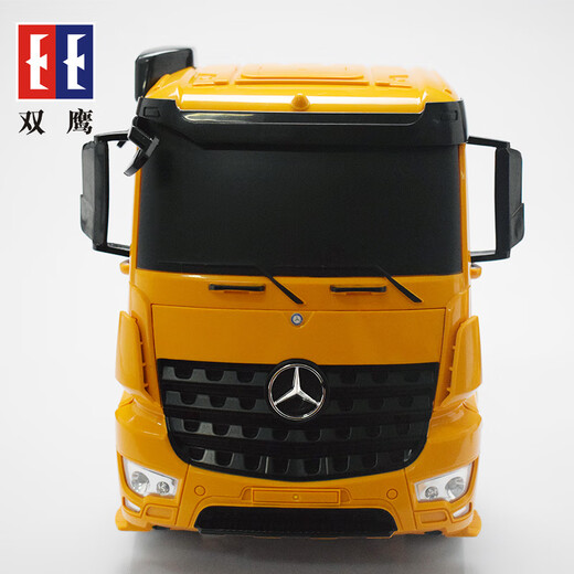 Hundred Ton King Toy Model Car Large Remote Control Flatbed Trailer Children's Toy Boy Truck Student Extra Large Flatbed Trailer Standard