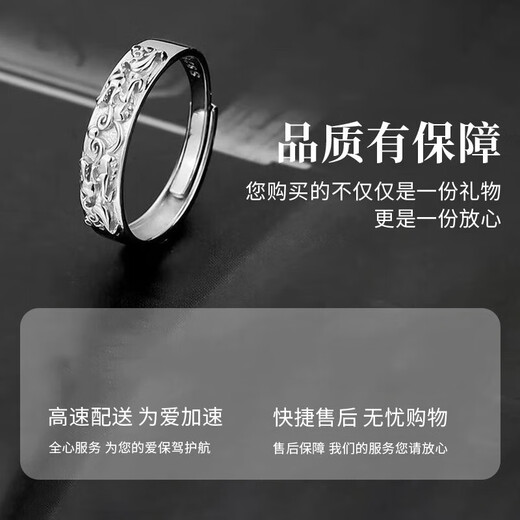 MZMZ Lucky Platinum Ring for Men PT950 Platinum Ring Trendy Decorative Tail Ring Valentine's Day and Chinese Valentine's Day Gift for Husband When/Next Day Delivery - Light Luxurious Lucky Pixiu Ring Popular Style