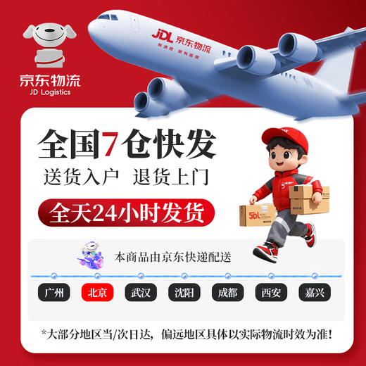 Jingxiang Ring Size Adjuster Invisible Inner Sticker Diamond Ring If the Ring Is Big, Change the Elastic Size of the Little Finger Ring, Fixed Line Anti-Slip Artifact, 4 Pack, 4 Sizes, Transparent Style