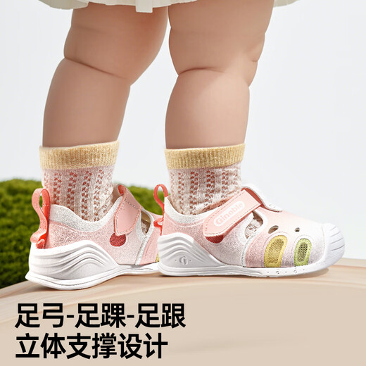 Ginoble baby breathable sandals 25 years summer soft sole breathable toddler shoes for boys and girls GB2427 Rio pink/white