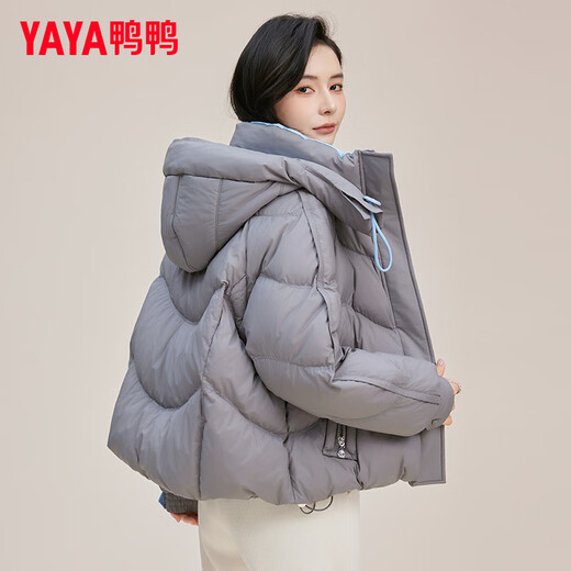 YAYA Ju Jingyi's same style down jacket for women 2025 new short Korean style fashion hooded thickened warm and slim jacket XH gray M (160)