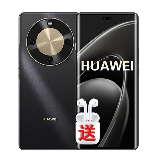 Huawei mobile phone Huawei Mate70pro optional Beidou communication 5G mobile phone 70X interest-free installment long battery life hyperbolic screen five-star anti-fall Hongmeng earthquake early warning subsidy Yaojin black 512GB Bluetooth package version | 180 days only replacement without repair + free 3-year warranty + broken screen insurance