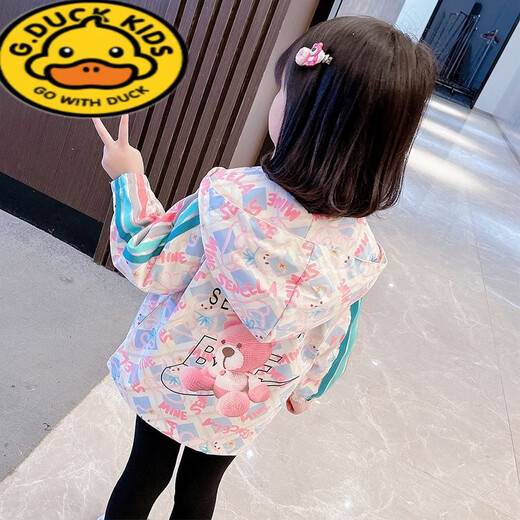 G.Duckkids Jacket de chicas con capucha adecuada para niños en primavera y otoño 2023 Nueva ropa para niños de moda Internet Celebrity Baby Girl Pink 120 cm