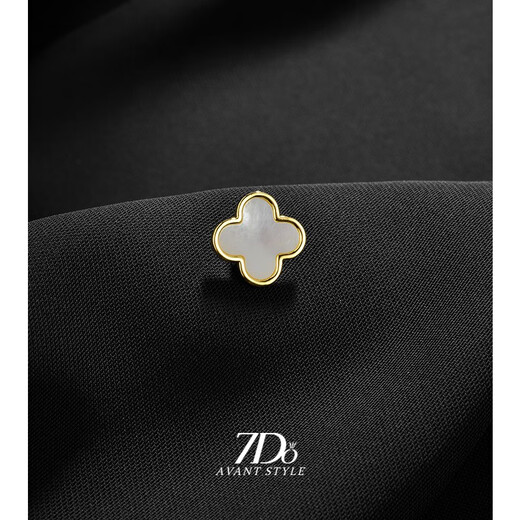 Quamer7do mini broche en forme de mère exquise pour le décolleté des femmes Bouton anti-exposé à collier de collier de collier Pin Cardigan Fixation des accessoires en forme de mère étoile