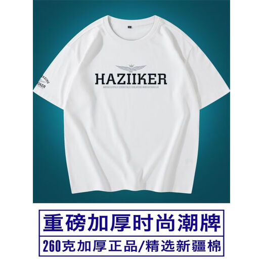 Soodu Shark Herren-T-Shirt Kurzärärmig-Buchstaben Eagle Drucken Lose großer Größe 260 Weiß [56-6218#] xs [80100jin [Jin entspricht 0,5 kg]]