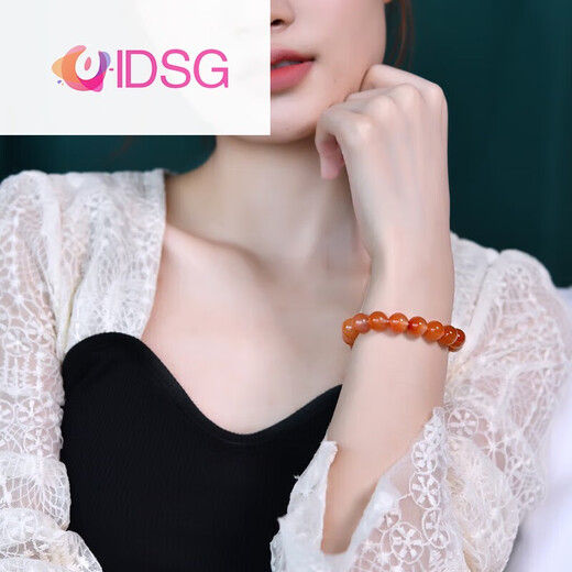 
OIDSG non-grilled color southern red agate bracelets, one thing, one picture, treasure pot, ice puff, south red beads 520 Valentine's Day birthday gift 3894 models 13mm