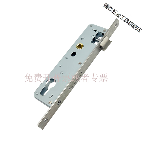 蒲恋断桥铝平开门锁通用型不锈钢单点多点锁体8520 8525 8530 8535 9230单点 通用型 不带钥匙