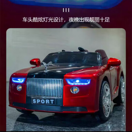 AITONG Rolls-Royce Children's Electric Vehicle Four-Wheel Four-Wheel Car Remote Control for Men and Women Children can sit toys Baby Cars Customized White Four-Wheel + Full Configuration + Large Electric Leather Seat Soft Wheel