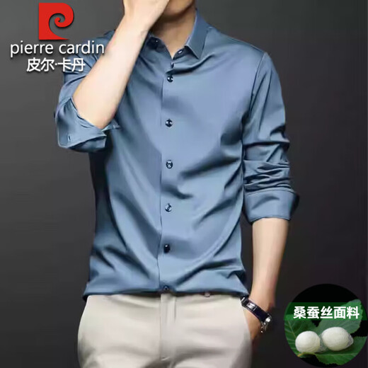 Pier Cardin Camisa de mulberry de seda de alta gama La cajón casual de seda de seda sin hierro de manga larga para hombres y traje de camisa de gran tamaño que se siente blanco L /40 (recomendado 135-150jin [Jin equivale a 0.5 kg])
