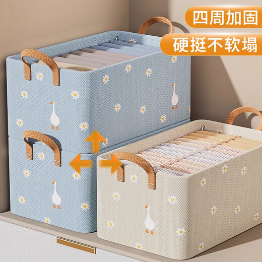 Hear Time Wardrobe Storage Box Clothes Storage Box Storage Basket Storage Box Layered Artifact Thickened Fabric Blue 26L
