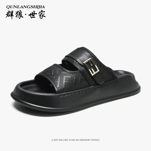Pareja lobo Familia zapatillas para hombres nuevos hombres de verano para hombres y mierda de los hombres anti-dolores y mierda.