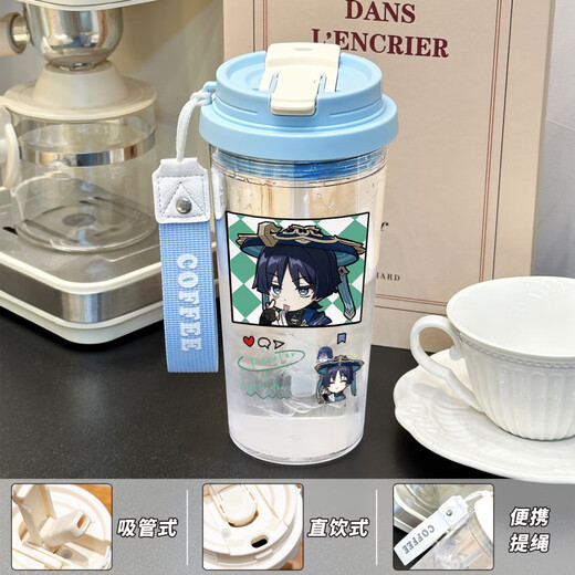 Zhewei Naxida Water Cup Girls are beautiful and portable to make tea at school and students lovely straw cup summer water cup BXAO159.37 million leaves Cool summer [500ML white]-painted printing