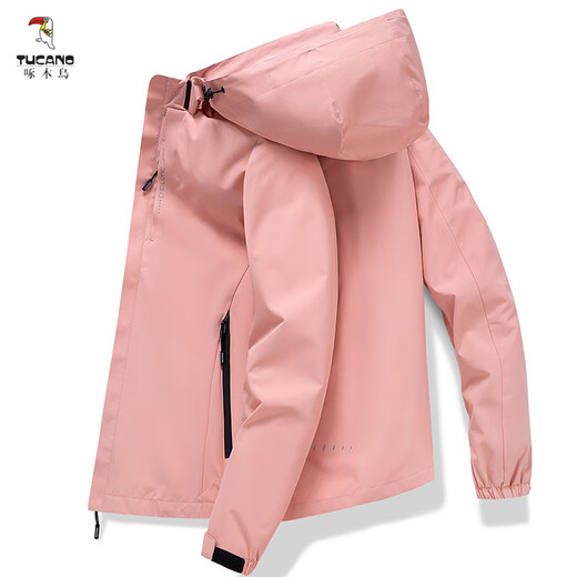 Woodpecker (Tucano) 2025 Chaqueta delgada de primavera y otoño para hombres y mujeres a prueba de viento pareja al aire libre chaqueta casual hombres gris oscuro l