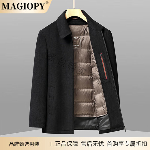MAGIOPY奢侈高端品牌男装高档秋冬新款羊毛呢大衣外套男可拆卸鹅羽绒内胆 黑色 XL