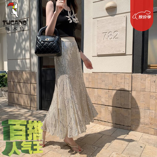 啄木鸟绝美气质亮片鱼尾裙半身裙女春夏2025新款高腰显瘦中长款包臀裙子 黑色【拍下收藏优先发货】 M 【80-110】