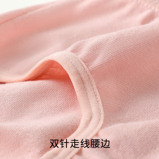 Children's underwear for girls, Class A pure cotton, 3A grade antibacterial briefs, cute breathable shorts for middle-aged and older children, strawberry, 3 pieces, 160 (recommended height 150-160)