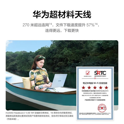 Huawei prototype Matebook 13/14/Xpro touch laptop business HD screen thin and light office notebook 10th generation i5/16G/512G/independent display