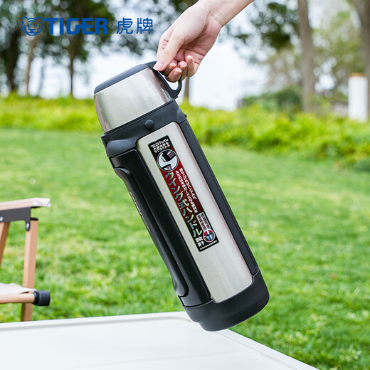 TIGER thermos cup stainless steel portable outdoor cup men's and women's sports water bottle back-to-school water bottle MHK-A20C blue silver AQ 2000ml