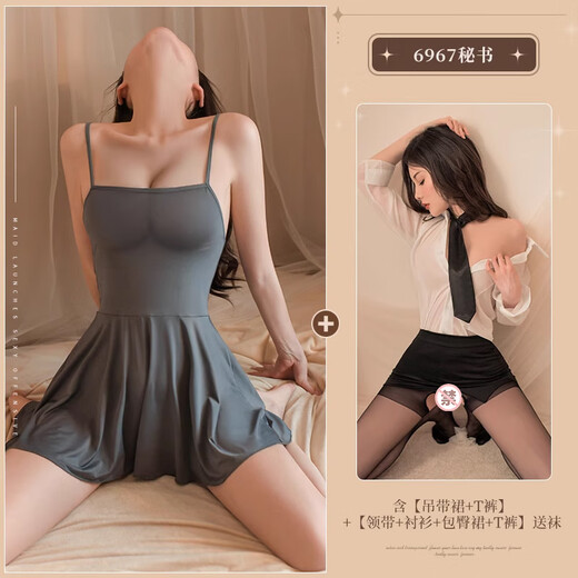 霏慕冰丝吊带裙纯欲风睡衣女款性感女款2025新款夏款高级感大码官网旗 【2件装】6625吊带裙+6967秘书（送袜） XL 【建议体重120-160斤】