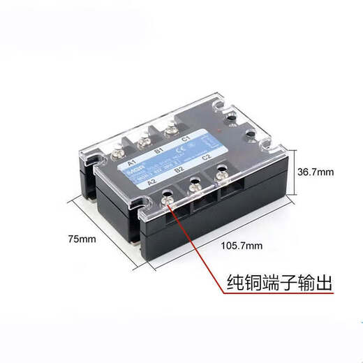 美格尔MGR-3 032 3840Z三相固态继电器40A60A100A120A150A MGR-3 032 3890Z 90A