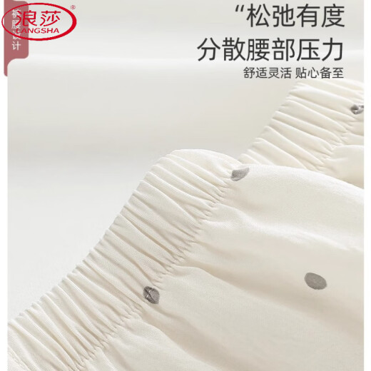 浪莎（LangSha）波点凯蒂猫印花三件套装睡衣女ins夏季新款短袖学生家居服可外穿 KK-14124【高质量三件套】 M 【建议80-100斤】