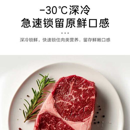 Haier refrigerator 193 liters double-door two-door air-cooled frost-free first-class energy efficiency energy-saving inverter glass panel odor-free home rental refrigerator BCD-193WGHC2E7AS