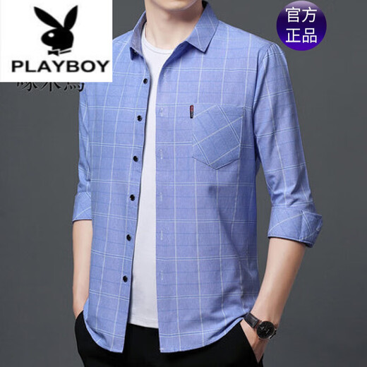 Playboy (PLAYBOY) pure cotton long-sleeved shirt for men, middle-aged and elderly people in spring, summer and autumn thin shirt without ironing daddy plaid shirt 6626 green 185/3XL recommended 160-175Jin [Jin equals 0.5 kg]